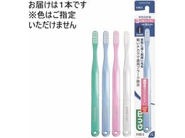 TX^[ K f^uV #166 炩