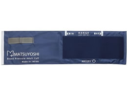 �}�c���V �A�l���C�h�����v�p�J�t�̂� 24-8679-10 MY-2381RB(���C�����u���[)