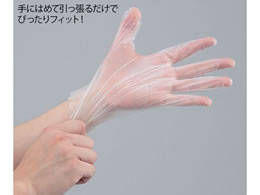 �A�Y���� �v���V�F�A�t�B�b�g��� 100���� S 7-7383-13