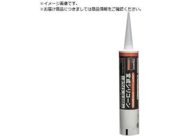 TRUSCO ϐVR[ zCg 333ml TRHS333-WH