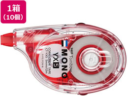 g{M Ce[v m YX5 10 CT-YX5