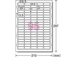 エーワン ラベルシール A4 95面 四辺余白角丸 10枚 72295 | Forestway