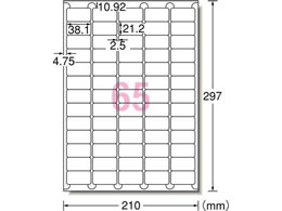 G[ xV[ A4 65 lӗ]p 100 73265
