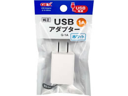 �W�F�b�N�X USB�A�_�v�^�[ G-1A �z���C�g