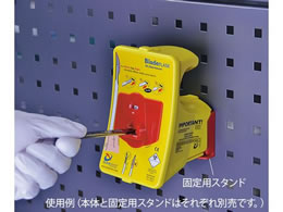 Qlicksmart ���X�u���[�h����� �Œ�p�X�^���h 7-7440-11