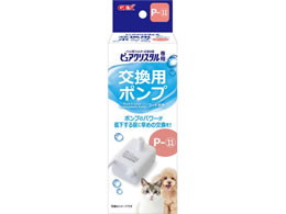 �W�F�b�N�X �s���A�N���X�^�� �����p�|���v P-11