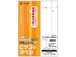 qTS GRm~[x A4 m[Jbg 100 ELM001