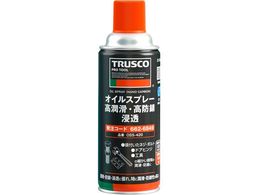 TRUSCO ICXv[ EhKEZ 420ml OSS-420