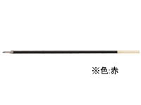 ●仕様：油性ボールペン替芯（キャップ・ノック式用）●インキ色：赤●ボール径：１．０ｍｍ（中字）●サイズ：最大径３．１ｍｍ×全長１４３．５ｍｍ●注文単位：１本●対応ボールペン：エコメイトスーパーグリップ