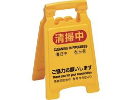 �e�����g ���|�v���p�l���~�j2 OT-571-020-0