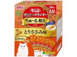 Ȃ CIAO NL[[a { 20g~10