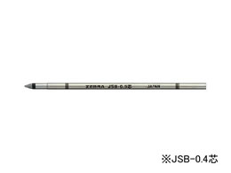 ゼブラ ジェルボールペン替芯 エメラルドグリーン JSB-0.4 RJSB4-EG