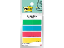 3M �|�X�g�C�b�g �t�B�����ӂ��� �������o�� 44mm�~12mm �}���`8 4�� 688MC-8N