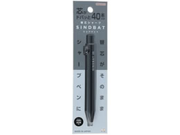 �T���X�^�[���� �֐c�V���[�v �V���h�o�b�g ���� �r�^�[�u���b�N S4485351