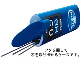 ぺんてる Ain替芯シュタイン 0 5mm B C275 B Forestway 通販フォレストウェイ