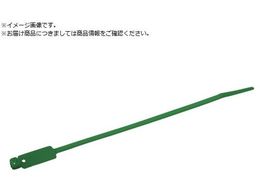 TRUSCO }[LO^C 300mm 100{ TRMCU-300-GN