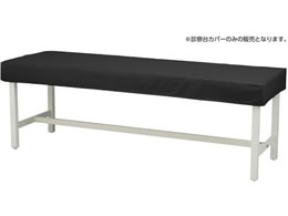 �}�c���V �J���[�f�@��J�o�[(�r�j�[�� �f�@�x�b�h�J�o�[ 24-5030-0006 �u���b�N MY-ETCV60(60X180���E)