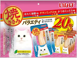 Ȃ΃ybgt[h Ă LpoGeB 20{