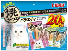 Ȃ΃ybgt[h Ă LpoGeB 20{