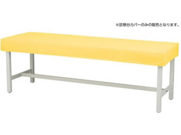 �}�c���V �J���[�f�@��J�o�[ �C�G���[ MY-ETCV70