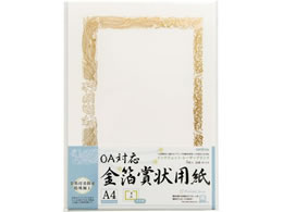 ILi OAΉ܏ A4^e SGA4