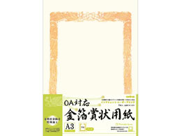 �I�L�i OA�Ή������܏� A3���R�� SGA3Y