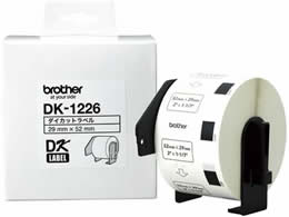 uU[ Hi\px 52mm~29mm DK-1226