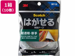 3M XRb` ͂闼ʃe[v   15mm~4m 10