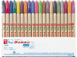 寺西化学 水性ラッションペン No.300 細字20色セット M300C-20 