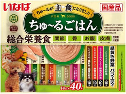 Ȃ [邲͂ ΉF؃oGeB 14g~40{