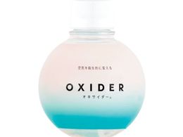 CLO2 Lab ILTC_[u^180g OXIDER180G