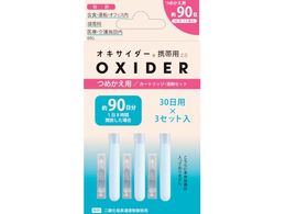 CLO2 Lab ILTC_[gїp2.0 ߂p OXIDERKEITAI2.0 TSUMEKAE