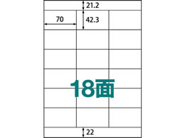 xV[ A4 18 100 ABC1-404-RB14