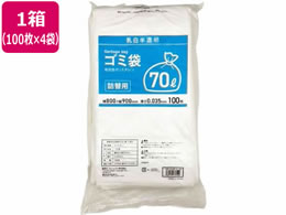 Forestway l֗pS~  70L 100~4