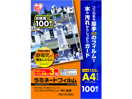 ACXI[} ~l[gtB 150 A4TCY100 LFT-5A4100