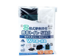 �X�}�C���L�b�Y �a���֍��t�g�уg�C�� 5�� ABO-3205