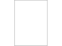 ショウワノート ジャポニカ学習帳 自由帳 白無地 Jl 71 Forestway 通販フォレストウェイ