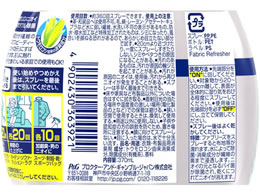 P G ファブリーズ W除菌 本体 370ml Forestway 通販フォレストウェイ P G ファブリーズ W除菌 本体 370ml Forestway 通販フォレストウェイ