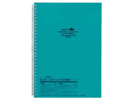 qgu cCXgm[g Z~B5 29 Br6mm 30 N-1608-28