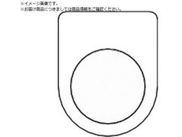 TRUSCO XCb` n 22.5 5 P22-0-5P