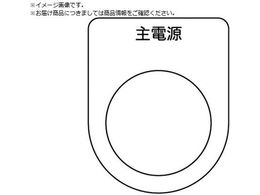 TRUSCO XCb` d  22.5 5 P22-8-5P
