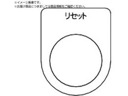 TRUSCO XCb` Zbg  25.5 5 P25-13-5P