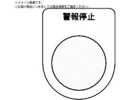 TRUSCO XCb` x~  25.5 5 P25-16-5P