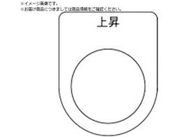 TRUSCO XCb` ㏸  25.5 5 P25-22-5P