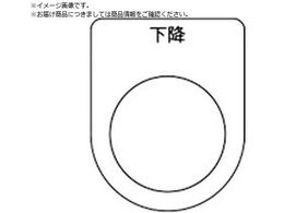 TRUSCO XCb` ~  25.5 5 P25-23-5P