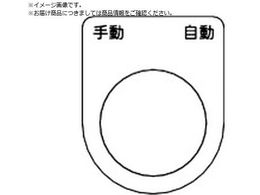 TRUSCO XCb` 蓮   25.5 5 P25-25-5P