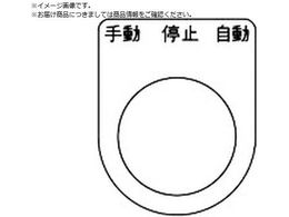 TRUSCO XCb` 蓮 ~   25.5 5 P25-30-5P