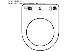 TRUSCO XCb` 蓮    25.5 5 P25-31-5P