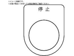 TRUSCO XCb` ~  25.5 5 P25-3-5P