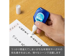 ぺんてる 修正液 油性 水性両用 Xezl1 W Forestway 通販フォレストウェイ